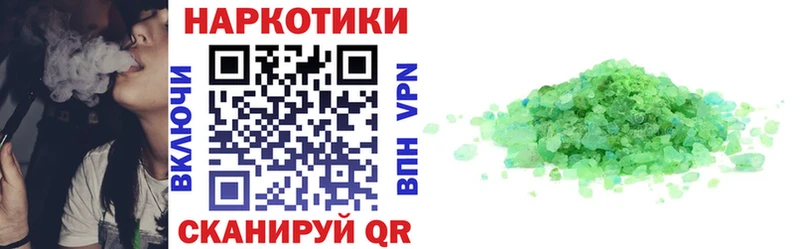 Как найти закладки Всеволожск АМФ  ГАШИШ 
