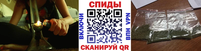 БУТИРАТ Butirat  Всеволожск 