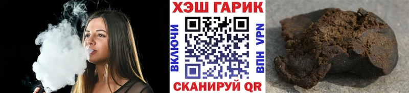 Гашиш индика сатива  Всеволожск 