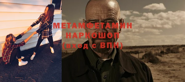 крисы Магадан