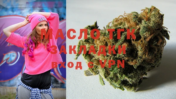 альфа пвп VHQ Магас