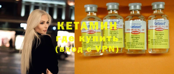 крисы Магадан