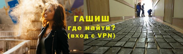 мдпв Майский