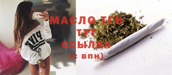 крисы Магадан