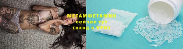 мдпв Майский