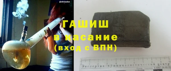 крисы Магадан
