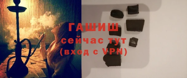 крисы Магадан