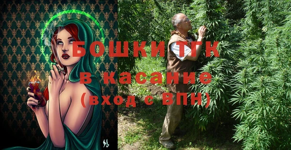 крисы Магадан