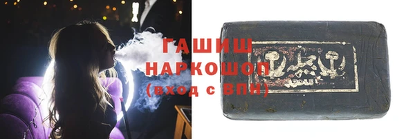 крисы Магадан
