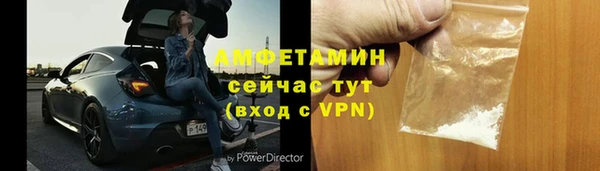 мдпв Майский