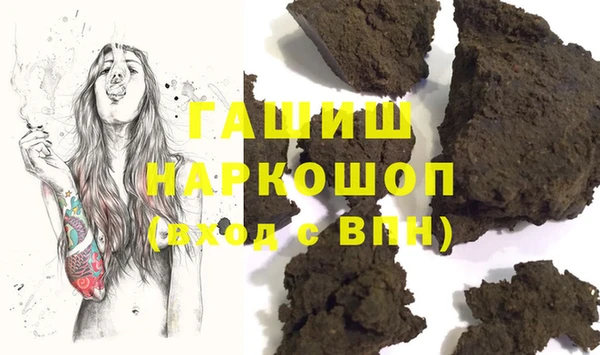 мдпв Майский