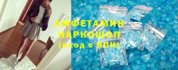 мдпв Майский