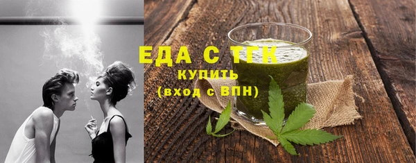 крисы Магадан