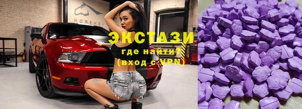 мдпв Майский