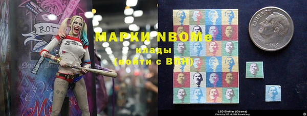 альфа пвп VHQ Магас