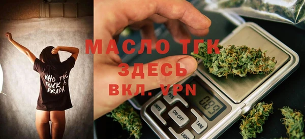 мдпв Майский