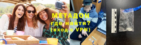 мдпв Майский