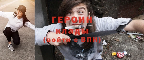 крисы Магадан