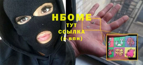 крисы Магадан