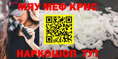 COCAINE Берёзовский