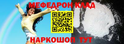 mdpv Берёзовский