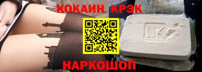 MDMA Premium VHQ Бийск