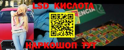 MDMA Premium VHQ Бийск