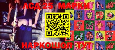 COCAINE Берёзовский