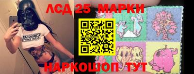 MDMA Premium VHQ Бийск