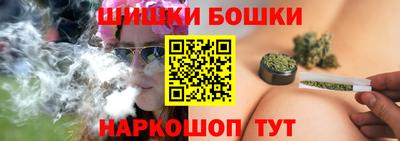 MDMA Premium VHQ Бийск