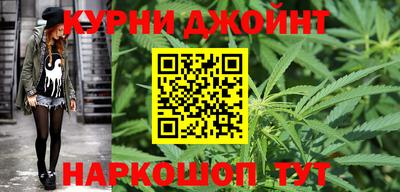 молекула духа Беслан