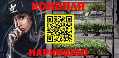 MDMA Premium VHQ Бийск