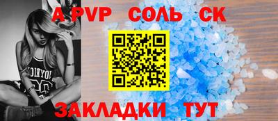 MDMA Premium VHQ Бийск
