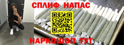 mdpv Берёзовский