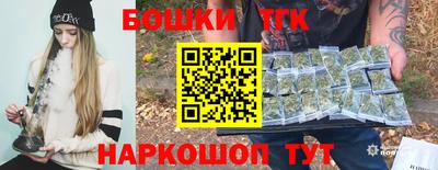 MDMA Premium VHQ Бийск