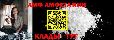 mdpv Берёзовский