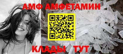 mdpv Берёзовский