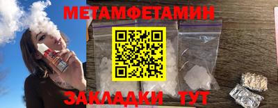 MDMA Premium VHQ Бийск