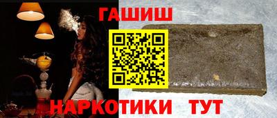 MDMA Premium VHQ Бийск