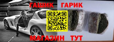 mdpv Берёзовский