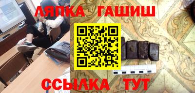 mdpv Берёзовский
