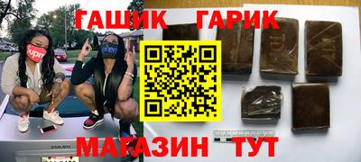 COCAINE Берёзовский