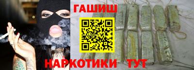 MDMA Premium VHQ Бийск