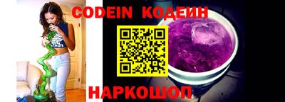 mdpv Берёзовский
