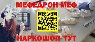 COCAINE Берёзовский