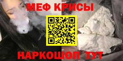индика Бузулук
