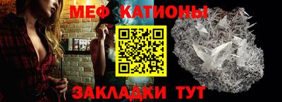 COCAINE Берёзовский