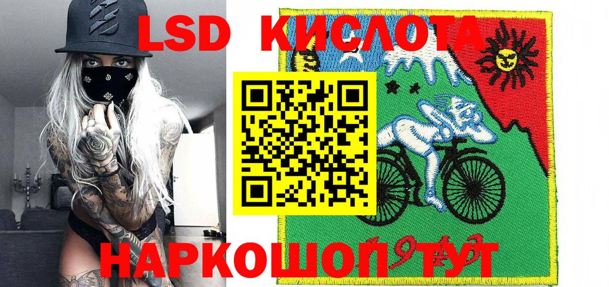 Alpha-PVP Всеволожск