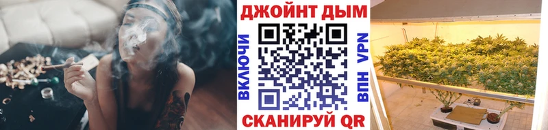 Конопля тримм  Всеволожск 